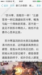 威尼斯正规官网APP